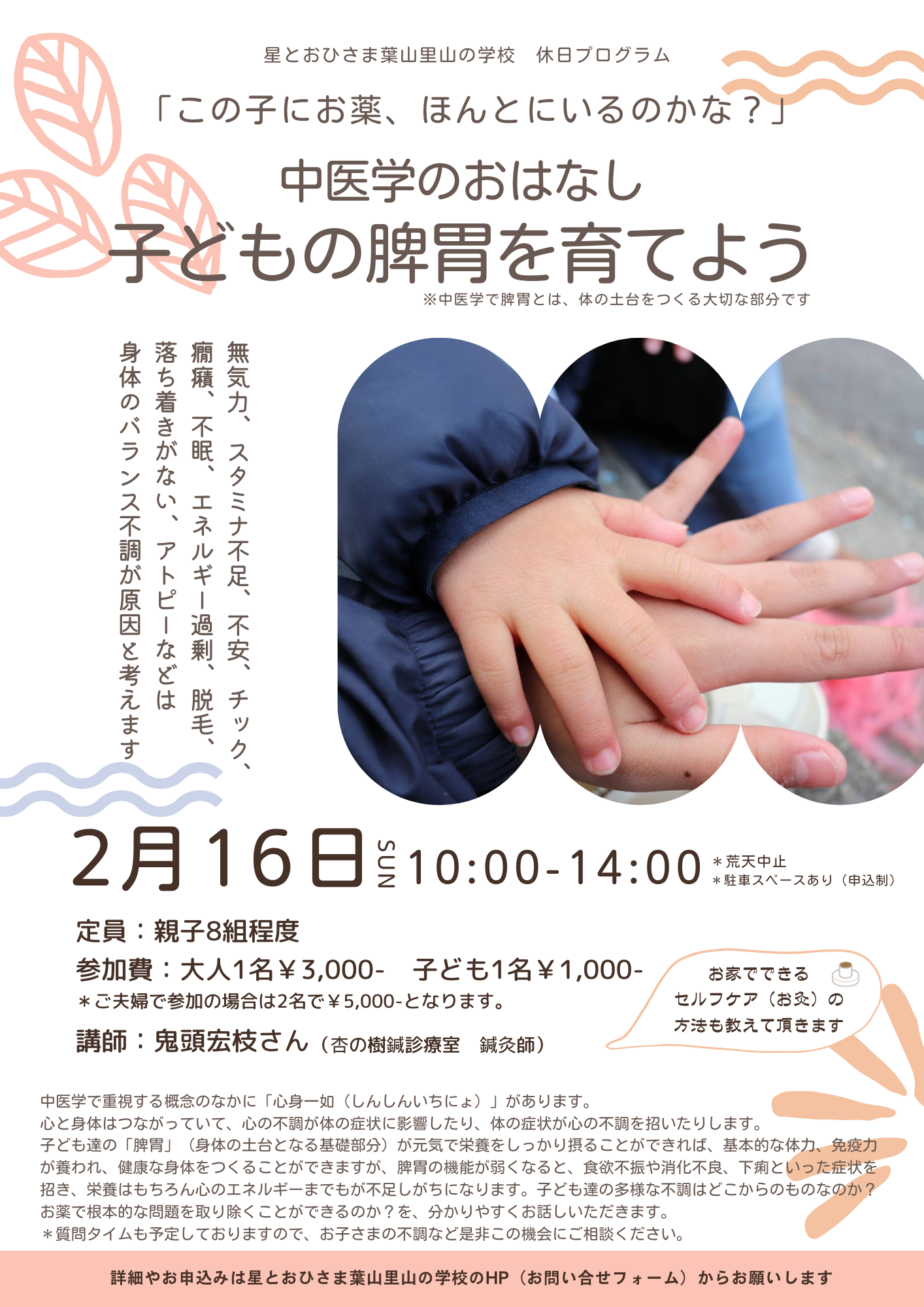 はなぐみ様 専用 【公式通販】